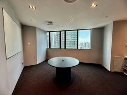 Republic Plaza (D1), Office #582272931